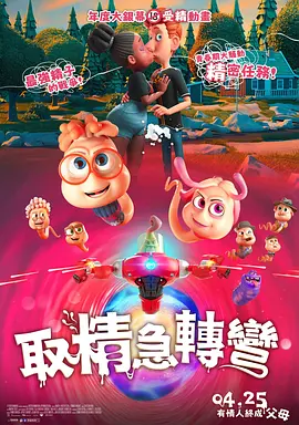 adc十八岁大驾光临年龄确认
