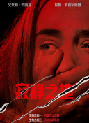 久草视频2